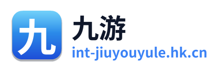 九游娱乐
